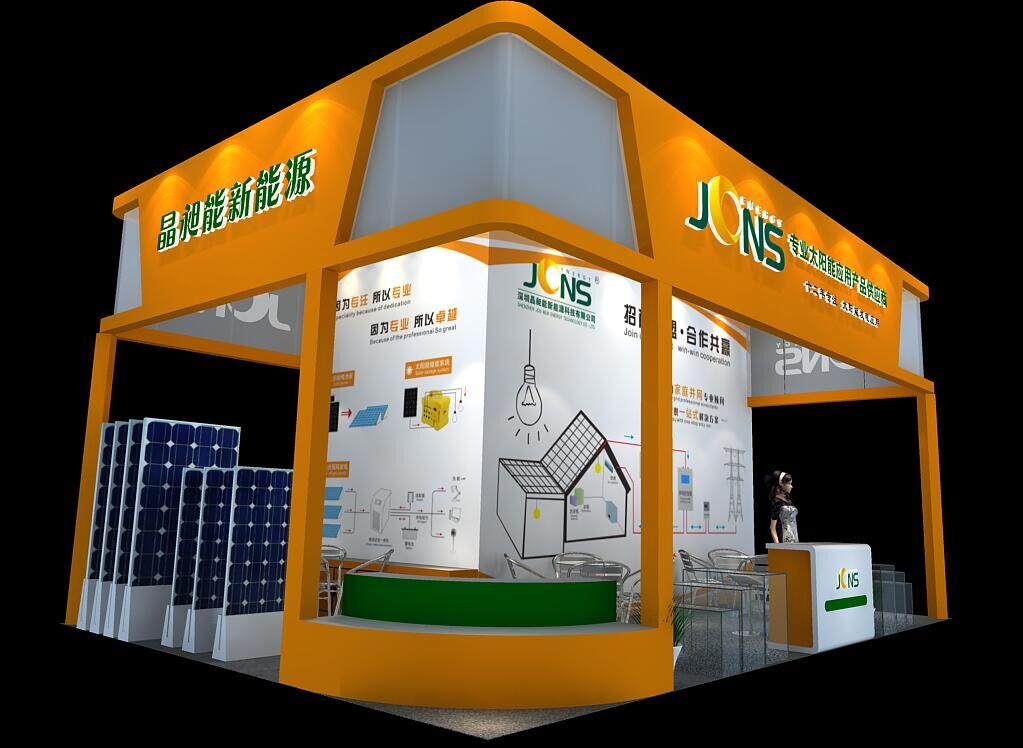 QQ圖片20160914133051