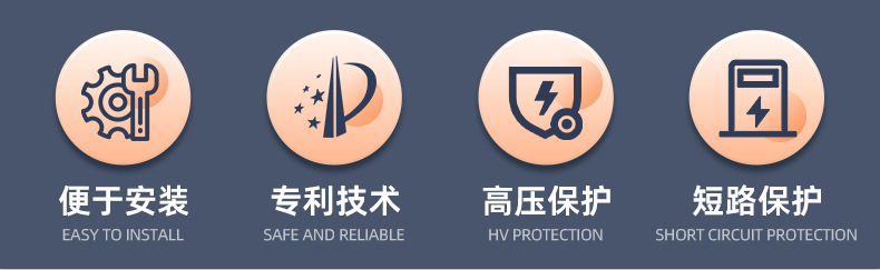 詳-離網(wǎng)系統(tǒng)-11kw-14.336KWH (2)