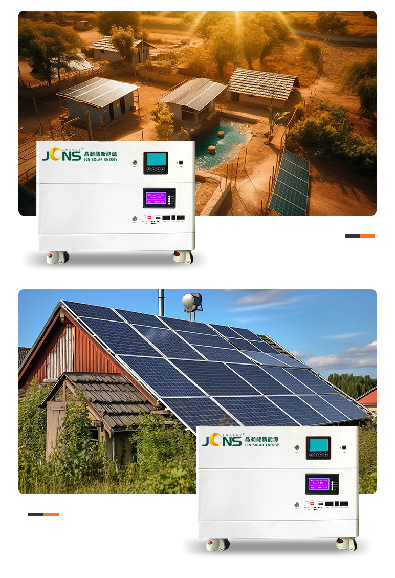 堆疊：2層（詳情頁） (12)