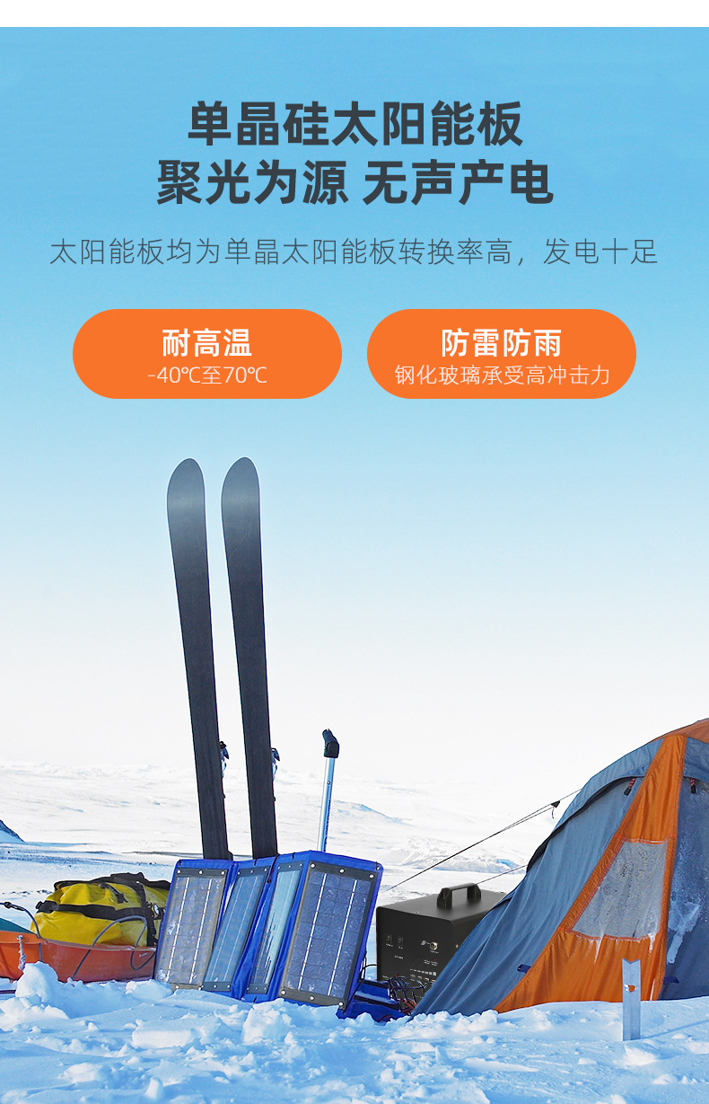 詳情頁(yè)：FS016 (5)