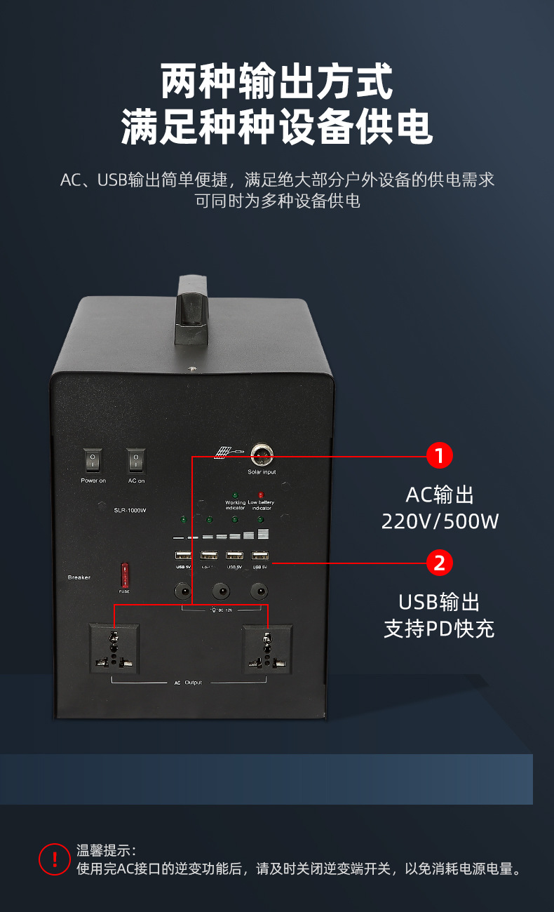 詳情頁(yè)：FS016 (6)