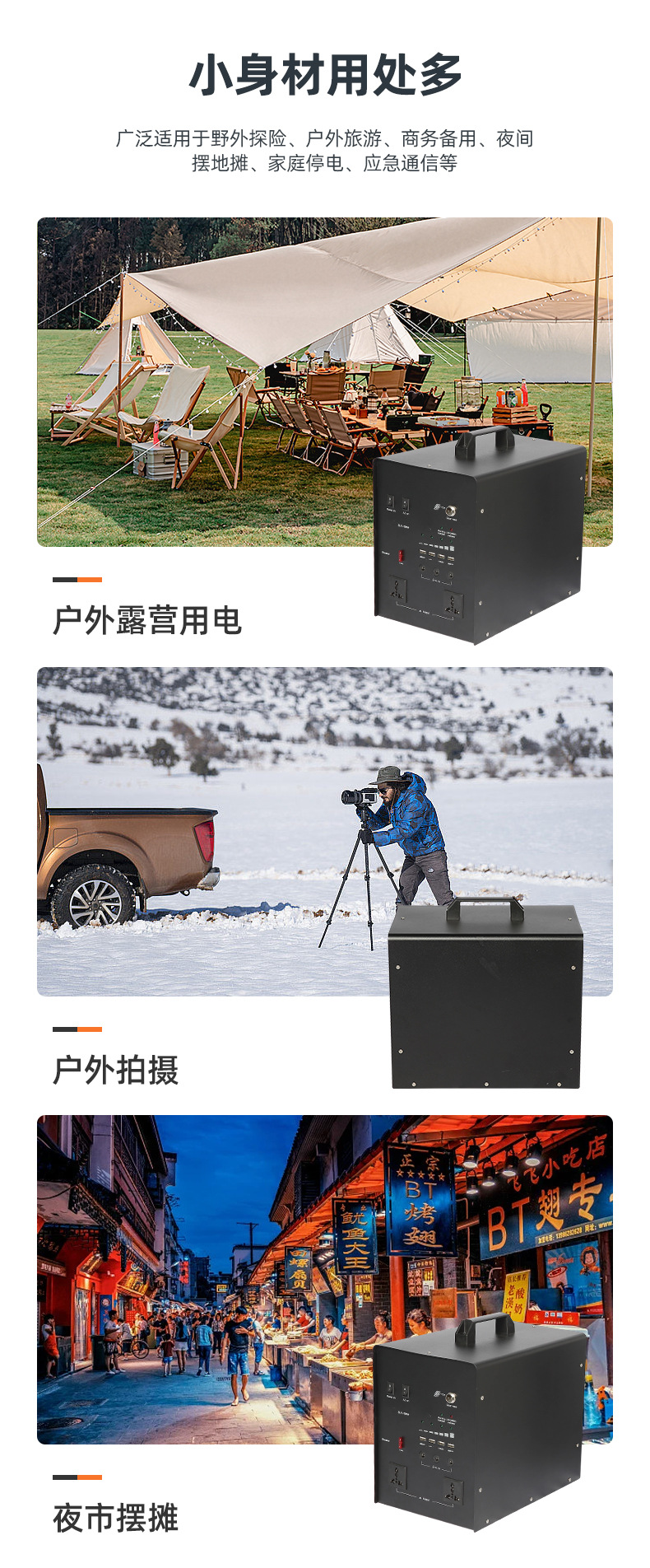 詳情頁(yè)：FS016 (9)