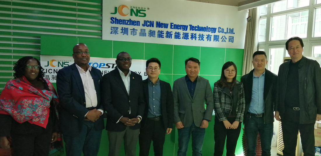 歡迎贊比亞外交部官員到我司考察 歡迎贊比亞外交部官員到我司考察