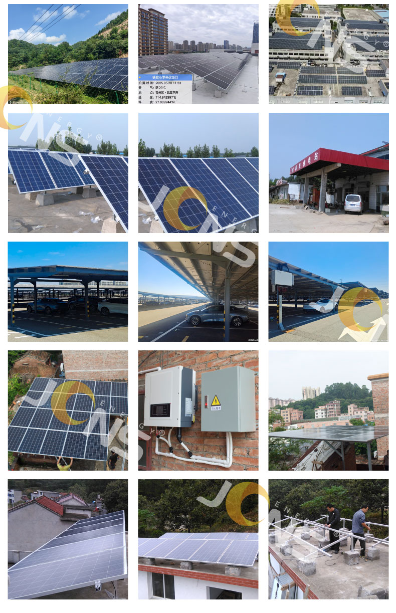 詳：系統(tǒng)共用（有水?。篔CNS） (2)