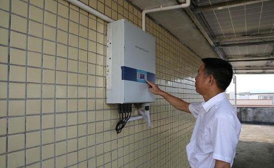 QQ截圖20161028081253