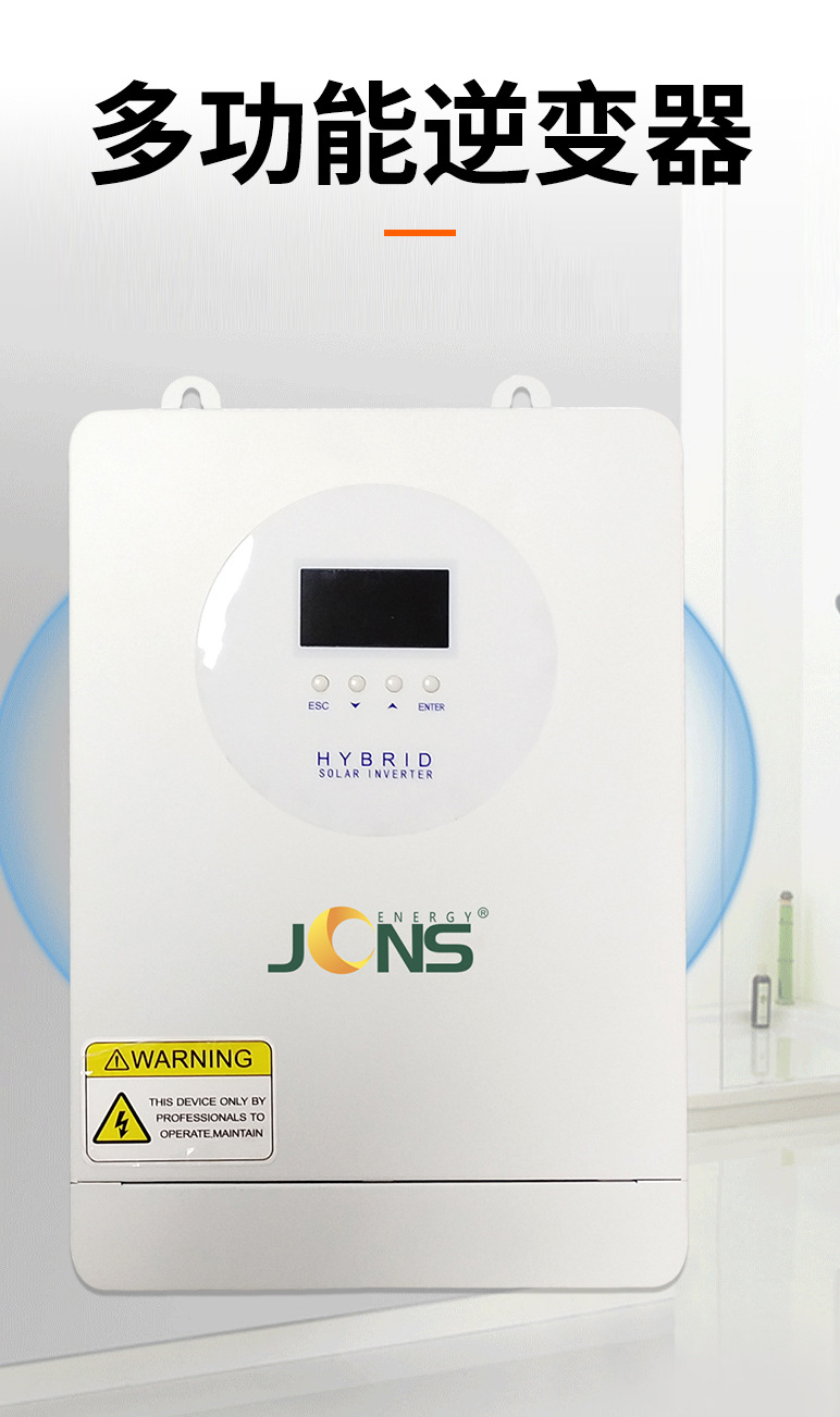 詳情頁：4200W和6200W共用 (10)