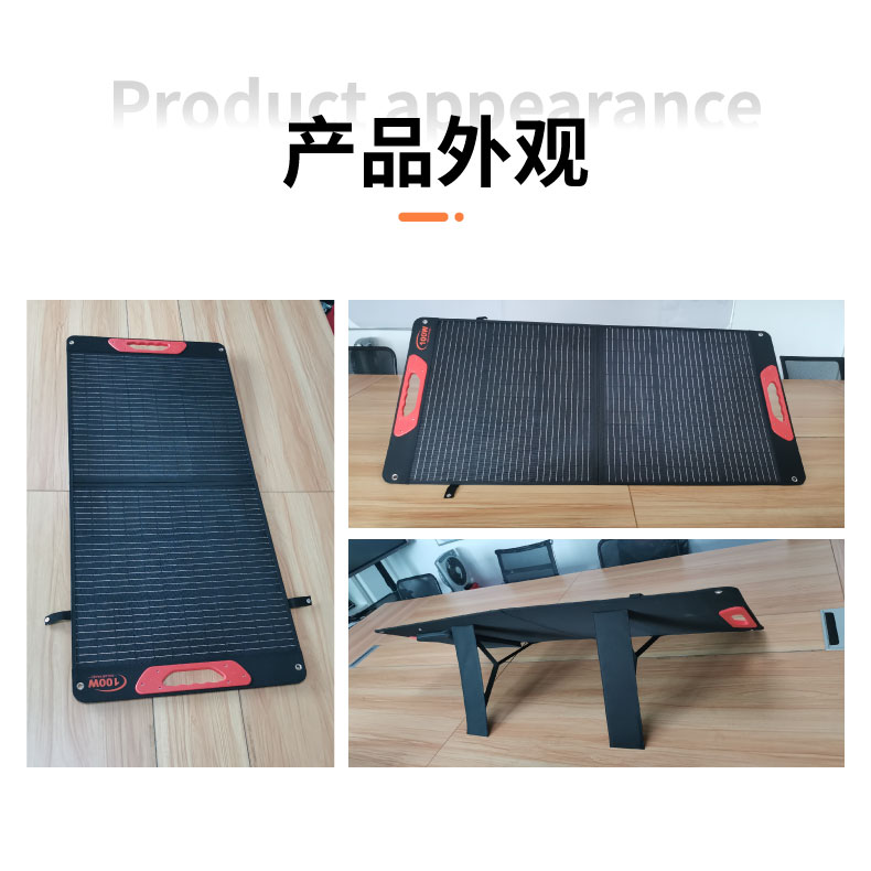 折疊包：2折 100W（橙提手）